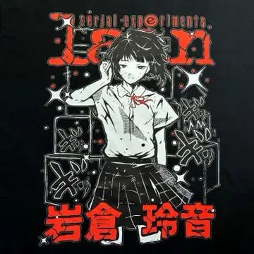 시리얼 익스페리멘츠 레인 티셔츠 L 블랙 lain 이와쿠라 레온