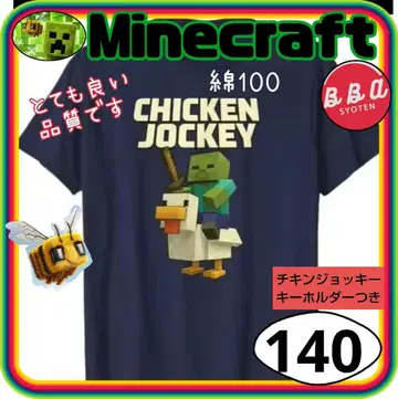 마인크래프트 티셔츠 면 100% 치킨 머그잔 140 네이비