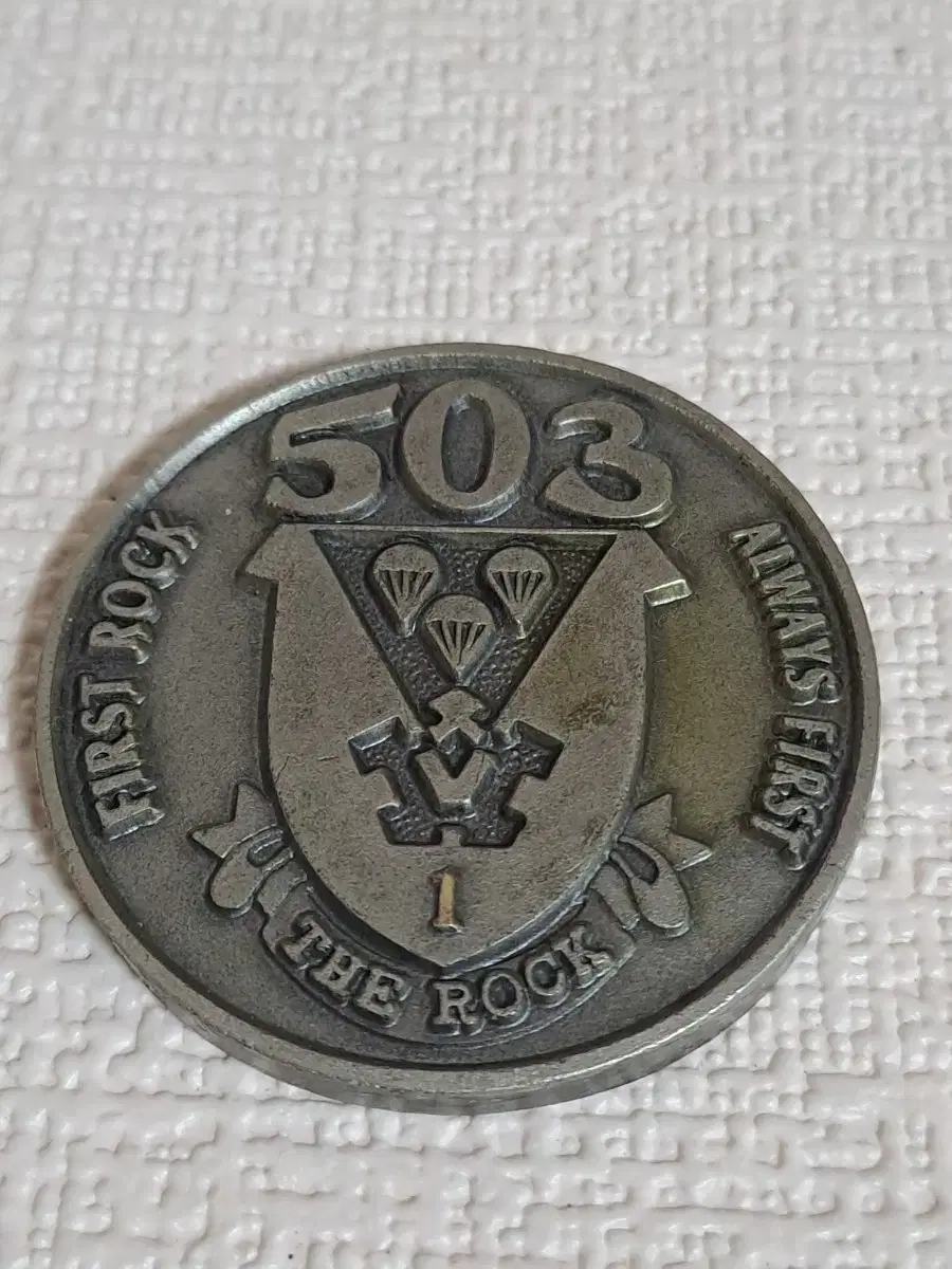 미군코인 | 브랜드 중고거래 플랫폼, 번개장터