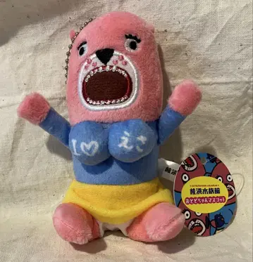 가쓰라하마 수족관 오토도짱 마스코트 키링