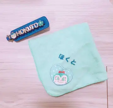 호빵맨 뮤지엄 호쿠토 HOKUTO 코킨짱 파랑