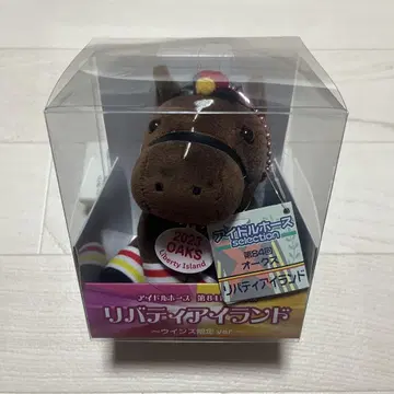 리버티 아일랜드 봉제 인형