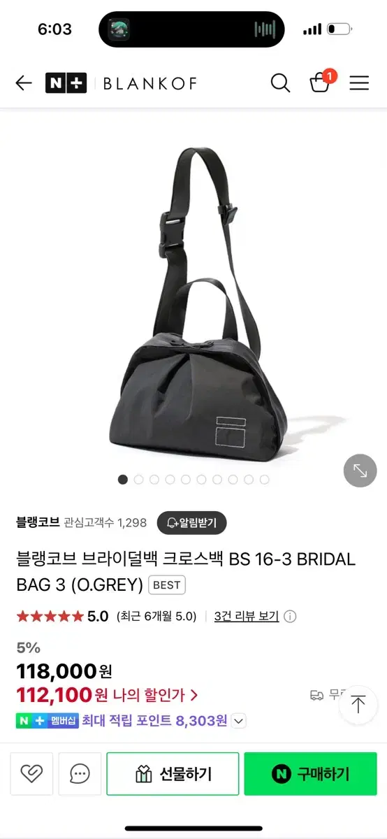 Blankof Bridal Bag Crossbody Bag Gray