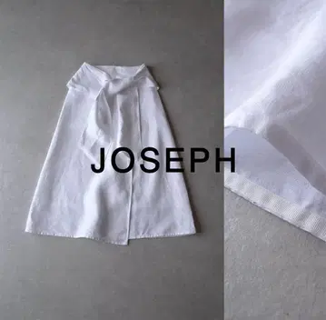 새상품급 조셉 42,000 벨기에 린넨 100% 맥시 스커트 JOSEPH