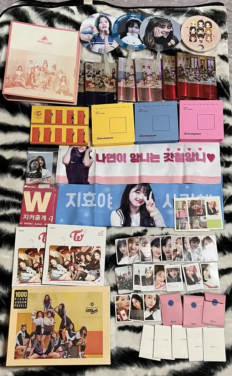 트와이스 굿즈 모음