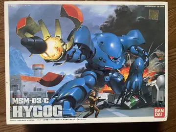 반다이 MSM-03/C HYGOG 1/144