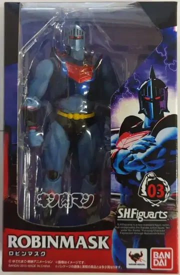 반다이 S.H.Figuarts 근육맨 로빈 마스크 3