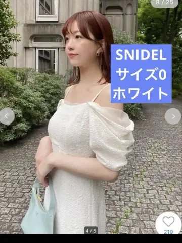 SNIDEL 오프숄더 시어 레이어드 디자인 원피스 SWFO242063