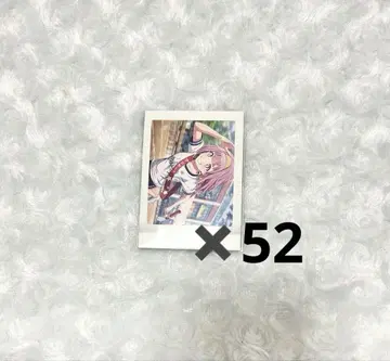 프로세카 호오 에무 파샤코레 체육대회 vol.2 Bbox