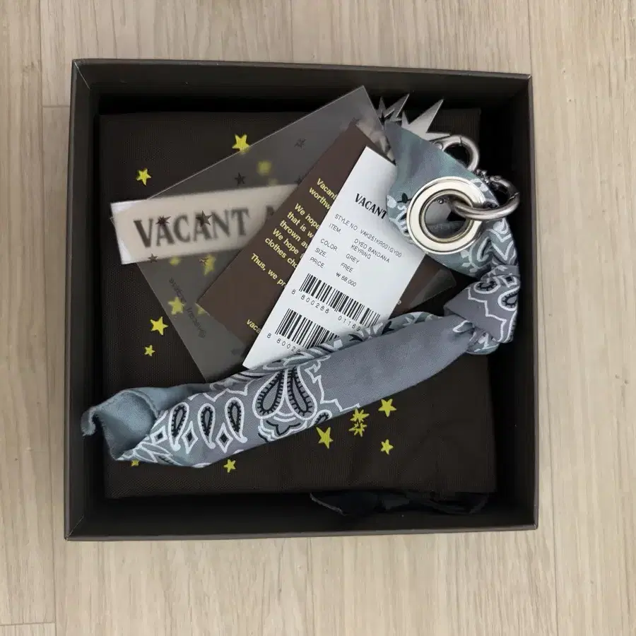 vacant archive dyed bandana keyring