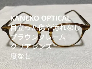 KANEKO OPTICAL 갈색 프레임 안경
