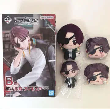 WIND BREAKER 제일복권 B상 소샹샹비 피규어 SD 인형