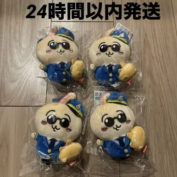 치이카와 (먼작귀) 공항 한정 파이롯트 마스코트 토끼 4개 세트