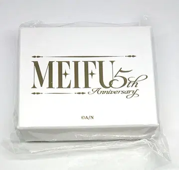 프렌 E. 루스타리오 MEIFU 5th 팔찌