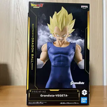Grandista-VEGETA 베지터 피규어 미개봉