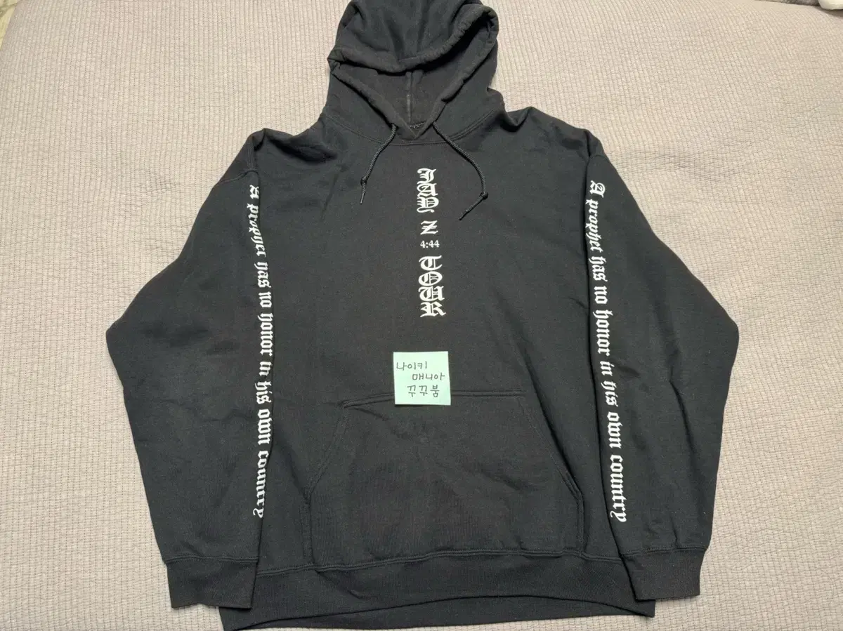 [XL] Fear Of God e.ji Merchandise Hoodie