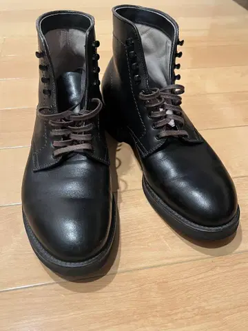 알든 카프 부츠