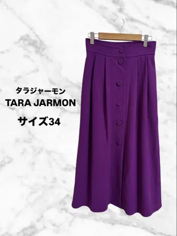 TARA JARMON 타라 자몬 버튼 플레어 롱 스커트 34