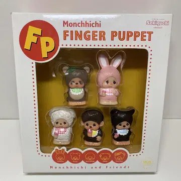새상품 손가락 인형 세트 몬치치 monchhichi 2334