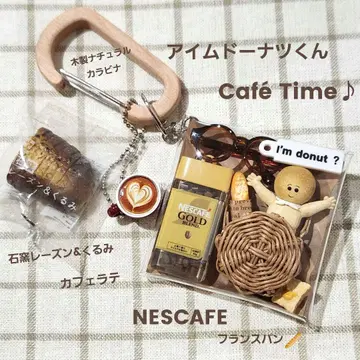 가챠 파우치 아이엠 도넛 NESCAFE 타카키 베이커리 외