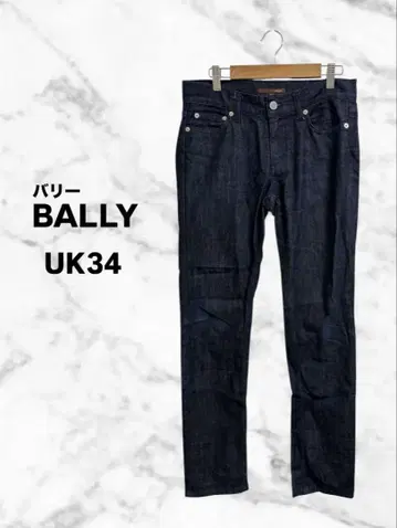 BALLY 발리 데님 팬츠 UK34