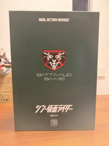 RAH 신 가면라이더 BATTA-aug BAA-01
