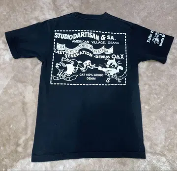 Felix the Cat x Studio D'artisan 티셔츠