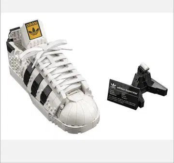 레고 아디다스 오리지널 슈퍼스타 레고 아디다스