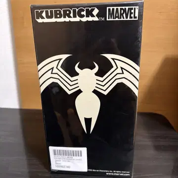 KUBRICK 스파이더맨 피규어