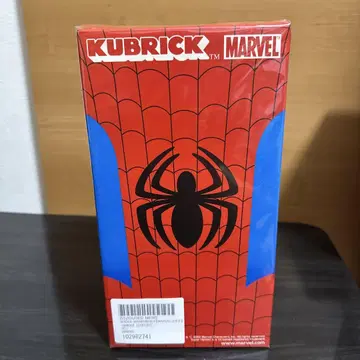 KUBRICK 스파이더맨 마블