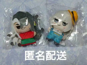 Fate/Grand Order 아시야 도만 봉제 인형 린보 FGO