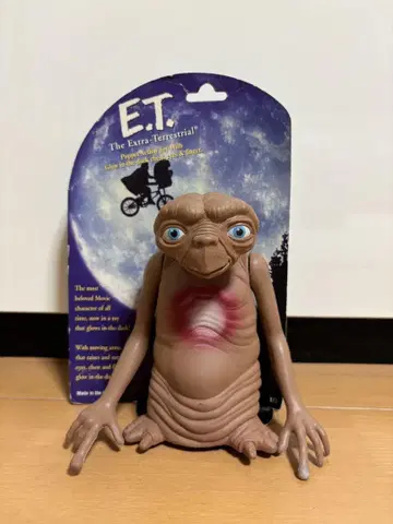 빈티지 E.T. 인형 피규어