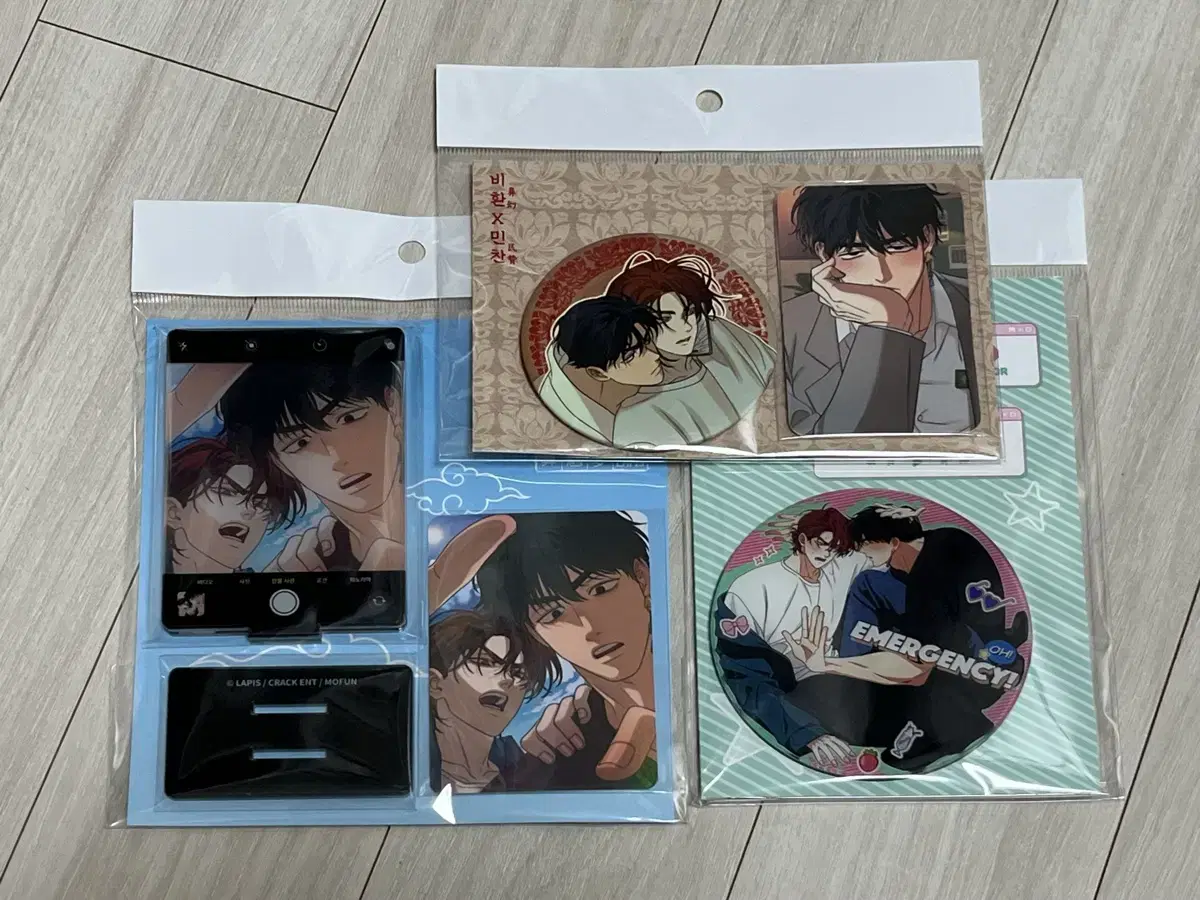San 가지 dreams of a goblin Sando dream goods bulk wts