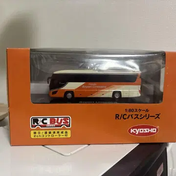 교쇼 1/80 RC 버스 시리즈 공항 리무진