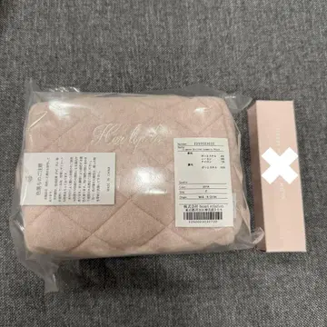 헤르립토 다이아몬드 퀼팅 화장품 파우치