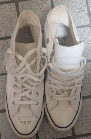 CONVERSE ALL STAR US YU NAGABA HI 나가바 수컷