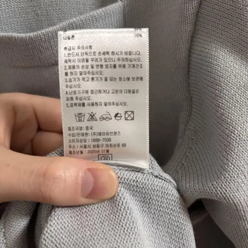 4번째 상품 이미지