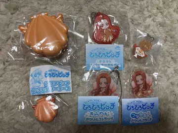 피치피치 피치 키링 키링 러버 홀더 사라