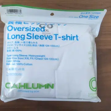 CAHLUMN 오버 사이즈 긴팔 티셔츠 화이트