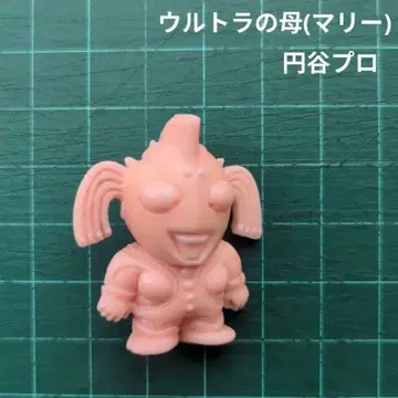 울트라의 어머니(마리) 지우개 핑크 캐릭터 피규어 약 4cm