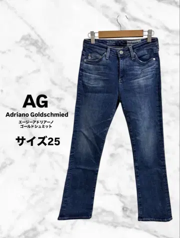 AG(Adriano Goldschmied) 데님 청바지 25