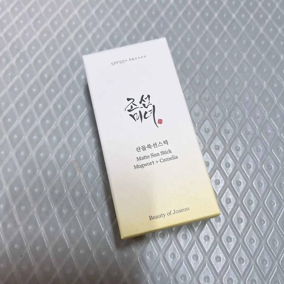 Joseon Beauty Artemisia Capillaris Sun Stick 18g