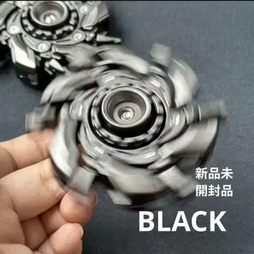 피젯 토이 핸드 스피너 피젯 슬라이더 오픈 아머