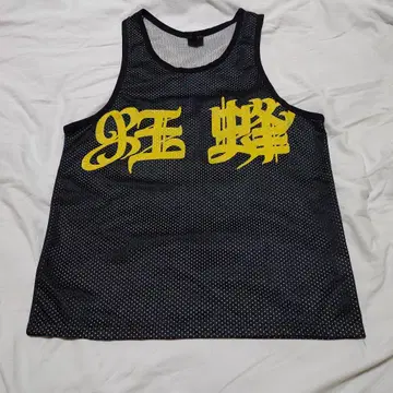 야마모토 KID 광벌 탱크탑 KRAZY BEE UFC RIZIN