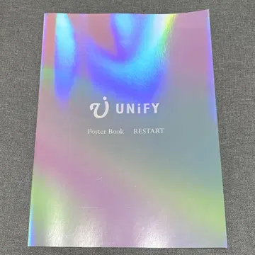 UNiFY 포스터 북 리스타트