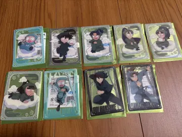 닌자 타마 란타로