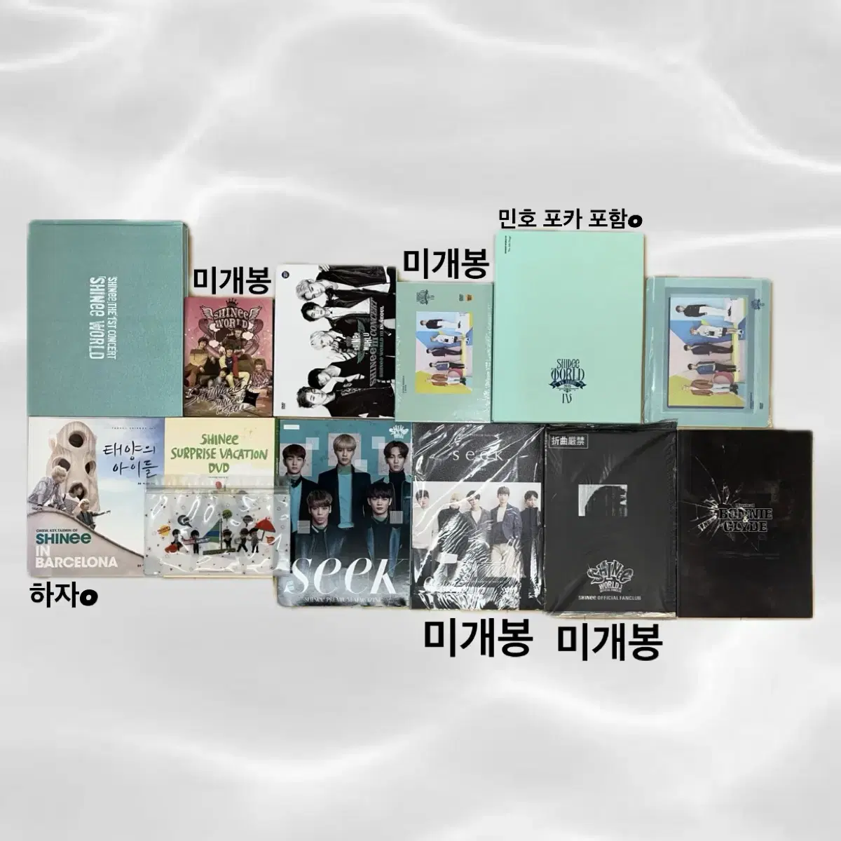 샤이니 콘서트 포토북 디비디 샤어멋 일본잡지 굿즈 일괄 판매