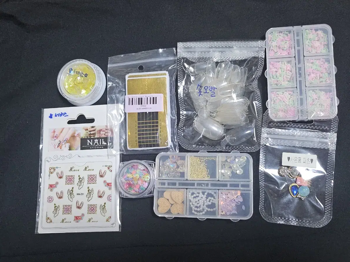 [새상품] 네일아트 재료