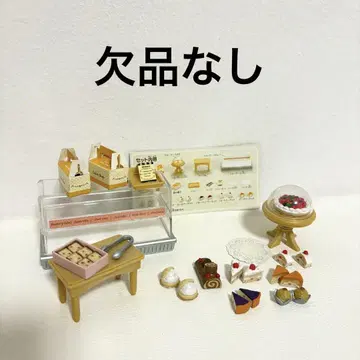 초레어 실바니안 패밀리 작은 가게 케이크 세트