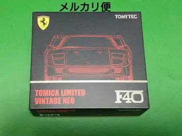토미카 리미티드 빈티지 네오 페라리 F40